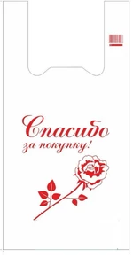 Майки 29х57 Роза /100