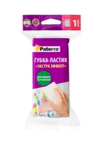 Губка Paterra меламиновая
