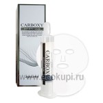 Корейский набор карбокситерапия безинъекционная шприц с гелем + маска на лицо и шею Ayoume Carboxy Esthetic Mask 20 мл + 5 гр