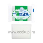 Японское мыло для точечного застирывания стойких загрязнений MIYOSHI 190 гр