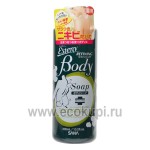 Японский шампунь для проблемной кожи тела с ароматом свежих трав SANA Esteny Body Refining Shampoo 300 мл