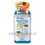 Японский шампунь очищающий для проблемной кожи тела SANA Body Refining Shampoo 300 мл