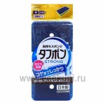 Японская губка для мытья посуды трехслойная OH:E Tafupon Sponge