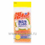 Японская губка для мытья посуды с покрытием - сеточкой OH:E Awa Qutto Net Sponge 1 шт