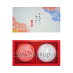 Японский подарочный набор туалетного мыла Журавль и Черепаха MASTER SOAP 70 гр * 2 шт