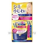 Японский крем - эссенция с экстрактом плаценты с отбеливающим эффектом Meishoku Placenta Essence Cream 55 гр
