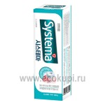 Корейская зубная паста глубокой чистки ледяная мята CJ LION Dentor Systema Icy Mint 120 гр