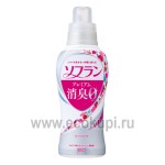Японский кондиционер для белья с натуральным ароматом роз LION Soflan Premium Deodorizer Zero 0 550 мл