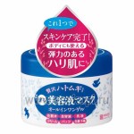 Японский крем-гель 6 в 1 для ухода за зрелой кожей Meishoku Hyalmoist Perfect Gel Cream 200 гр