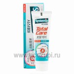Корейская зубная паста комплексный уход аромат мяты CJ LION Systema Total Care Mint 120 гр