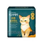 Корейские дышащие органические ежедневные прокладки хлопок Secret Day Sense 14,5 см 20 шт
