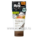 Японская пена - скраб для умывания и очищения пор с вулканической глиной BCL Tsururi Pore Ghassoul Paste 120 гр
