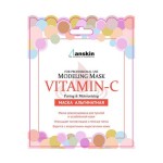 Маска альгинатная для тусклой кожи с витамином С Anskin Vitamin-C Modeling Mask саше 25 гр