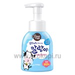 Корейская пенка для рук Молоко Kerasys Shower Mate Bubble Hand Wash White Milk 300 мл