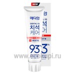 Зубная паста отбеливающая MEDIAN White 93% Toothpaste 120 гр