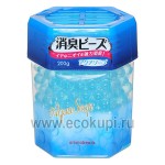Освежитель воздуха аромат мыло Can Do Aqua Soap 200 гр