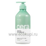 Корейский шампунь для волос глубокое очищение Kerasys Derma &amp; More Deep Cleansing Shampoo 600 мл