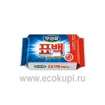 Корейское отбеливающее и пятновыводящее хозяйственное мыло для стирки цветного белья MUKUNGHWA Laundry Soap 230 гр