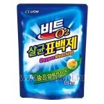 Корейский пятновыводитель отбеливатель кислородный с эффектом стерилизации CJ LION Beat O2 1,5 кг в мягкой упаковке