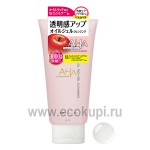 Японское очищающее и увлажняющее масло-гель для снятия макияжа с фруктовыми кислотами BCL Aha Cleansing Research Bright Clear Oil Gel Cleansing 145 гр
