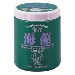 Маска для поврежденных волос с аминокислотами морских водорослей Dime Professional Amino Seaweed EX Hair Pack 800 гр