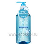Корейский шампунь для волос мицелярный от перхоти Kerasys Derma &amp; More Micellar Anti Dust Scalp Shampoo 600 мл