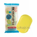 Японское мыло туалетное с антибактериальным эффектом и ароматом грейпфрута MAX Soap 135 гр * 3 шт