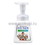 Корейское мыло-пенка для рук с ароматом мяты CJ LION Ai Kekute Soap Mint