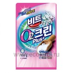 Корейский кислородный отбеливатель CJ LION Clean Plus 150 гр в мягкой упаковке