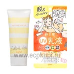 Японская солнцезащитная увлажняющая эмульсия-молочко для лица SANA Zubolabo Day Emulsion SPF 28 PA++ 60 гр