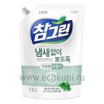 Корейское средство для мытья посуды концентрированное Свежий шпинат CJ LION Chamgreen Spinach 1200 мл запасной блок