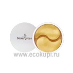 Корейские патчи под глаза гидрогелевые с коллагеном и коллоидным золотом Beauugreen Collagen &amp; Gold Hydrogel Eye Patch 60 шт