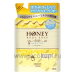 Жидкое мыло для тела с экстрактом меда и молока DAIICHI Honey Body Soap Milk-in Type 400 мл запасной блок
