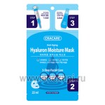 Тканевая гиалуроновая увлажняющая маска для лица 3 шага Cracare Anti-Aging Hyaluron Moisture Mask