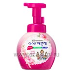 Пенное мыло для рук с антибактериальным эффектом Цветочный букет CJ LION Ai Kekute Soap 250 мл