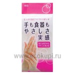 Японская губка для кухни мягкая из полиуретановой пены OH:E Hand Friendly Sponge