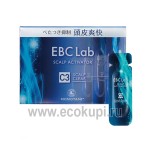 Японская сыворотка-активатор для жирной кожи головы Momotani EBC Lab Scalp Clear Activator 14 шт * 2 мл