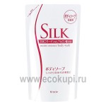 Мыло для тела жидкое увлажняющее с природным коллагеном и ароматом фруктов Kracie Silk 350 мл запасной блок
