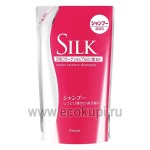 Шампунь для волос увлажняющий с природным коллагеном Kracie Silk 350 мл запасной блок