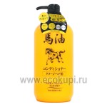 Шампунь для повреждённых в результате окрашивания и химической завивки волос Junlove Horse Oil Shampoo 1 литр