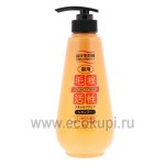 Шампунь для укрепления и роста волос против перхоти Junlove Scalp Clear Shampoo 500 мл