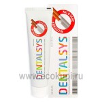 Корейская зубная паста для курильщиков Kerasys Dentalsys Nicotare 130 гр