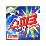 Корейский концентрированный стиральный порошок для стирки в холодной воде Kerasys Spark 300 гр