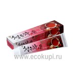 Корейская гелевая зубная паста для здоровья десен восточный красный чай Kerasys Dental Clinic 2080 Cheong-en-cha Ryu 125 гр