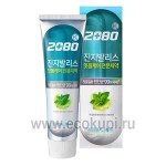 Корейская антибактериальная зубная паста с экстрактом гинкго билоба вкус мяты и целебных трав Kerasys Dental Clinic 2080 K Herbal Mint 120 гр