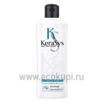 Увлажняющий шампунь для сухих и ломких волос Kerasys Moisturizing Shampoo 180 мл