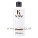 Оздоравливающий шампунь для тонких и ослабленных волос Kerasys Revitalizing Shampoo 180 мл
