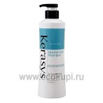 Увлажняющий шампунь для сухих и ломких волос Kerasys Moisturizing Shampoo 600 мл