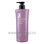 Шампунь гладкость и блеск для непослушных и вьющихся волос Kerasys Salon Care Straightening Ampoule Shampoo