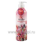 Парфюмированный кондиционер для всех типов волос Флер Kerasys Blooming &amp; Flowery Parfumed Rinse 600 мл
